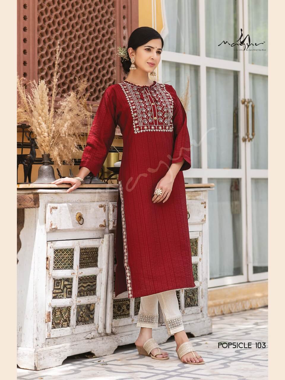 Mayur Popsicle Exclusive Wear Wholesale Kurti Collection